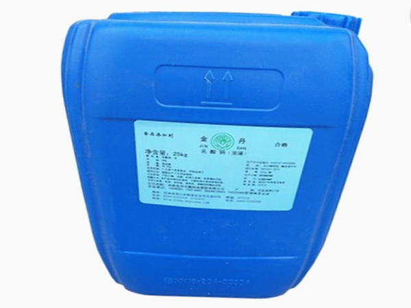 乳酸廢氣處理方法